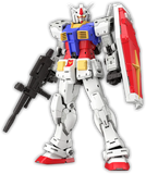 Bandai RG 1/144 RX-78-2 Gundam Ver.2.0