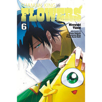 Shaman King Flowers 6 - Gap Games