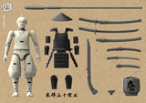 Suyata Sannshirou From The Sengoku - Ashigaru With Black Armor Plastic Model Kit - Gap Games