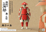 Suyata Sannshirou From The Sengoku - Ashigaru With Red Armor Plastic Model Kit - Gap Games