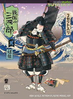 Suyata Sannshirou From The Sengoku - Kumigasira With Black Armor Plastic Model Kit - Gap Games