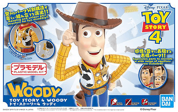 TOY STORY 4 WOODY - Gap Games