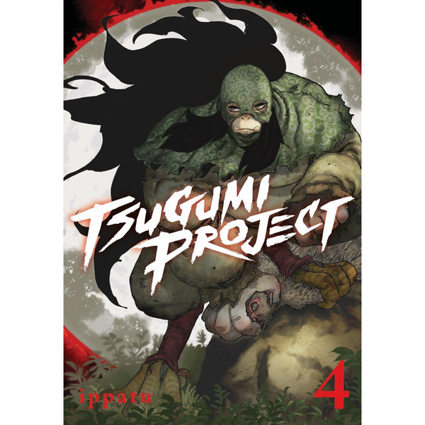 Tsugumi Project 4 - Gap Games