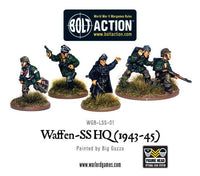 Waffen-SS HQ (1943-45) - Gap Games